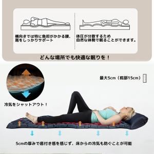 ダブルエアーマット 枕付き 折り畳み ダブル ...の詳細画像3