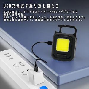 LEDキーホルダーライト 懐中電灯 ランタン ...の詳細画像3