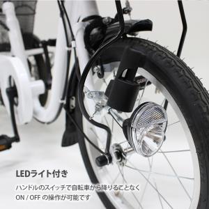 ロータイプ3輪自転車 LEDライト付き スイン...の詳細画像5