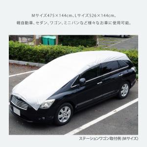 フロントガラス 車カバー 車 カバー 花粉 黄...の詳細画像3