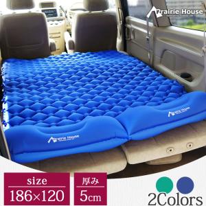 エアマット ダブル キャンプ 枕付き テントマット キャンプマット コンパクト 軽量 車中泊 フットポンプ 災害 送無 Xaa381 Xaa381 Lighting World 通販 Yahoo ショッピング