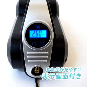 FOXKA 電動空気入れ 掃除機 4in1 車...の詳細画像4