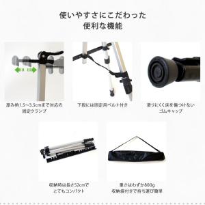 イーゼル スタンド 額立て 軽量 B2 縦対応...の詳細画像4