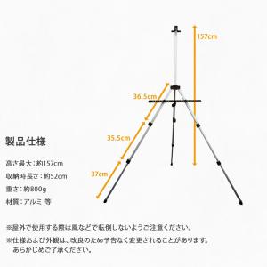 イーゼル スタンド 額立て 軽量 B2 縦対応...の詳細画像5