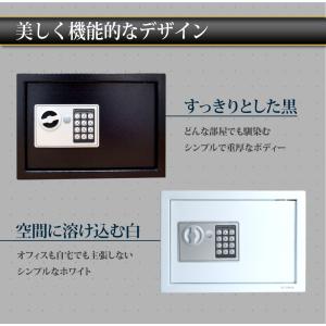 金庫 家庭用 業務用 A4サイズ 大きい テン...の詳細画像1