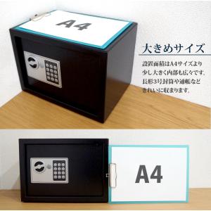 金庫 家庭用 業務用 A4サイズ 大きい テン...の詳細画像3