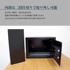 金庫 家庭用 業務用 A4サイズ 大きい テン...の詳細画像5