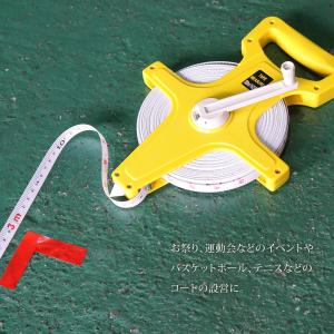 50m テープメジャー 両面メモリ 巻尺 リー...の詳細画像1