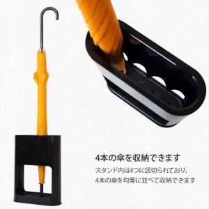 傘立て スリム おしゃれ 外置き メンズ レデ...の詳細画像2