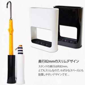 傘立て スリム おしゃれ 外置き メンズ レデ...の詳細画像5