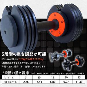 早割クーポン ダンベル 12kg 可変式 プレート アジャスタブル ダンベル 可変式ダンベル 筋トレ グッズ Goldaxe 送無 Xh755 Xh755 Lighting World 通販 Yahoo ショッピング Filmisland Net