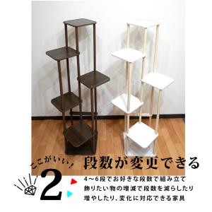 フラワースタンド 6段 おしゃれ 室内 木製 ...の詳細画像2