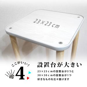 フラワースタンド 6段 おしゃれ 室内 木製 ...の詳細画像4
