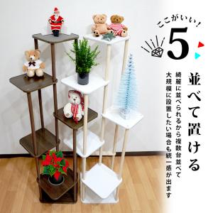フラワースタンド 6段 おしゃれ 室内 木製 ...の詳細画像5