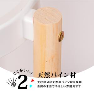 フラワースタンド 3段 おしゃれ 室内 木製 ...の詳細画像2