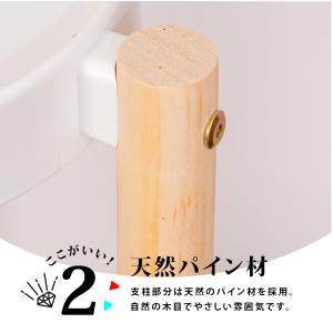 フラワースタンド 4段 おしゃれ 室内 木製 ...の詳細画像2