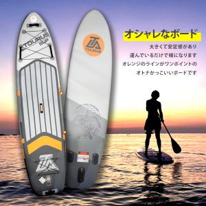 TOURUS サップボード SUPボード イン...の詳細画像4