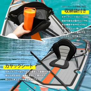 TOURUS サップボード スタンドアップパド...の詳細画像5