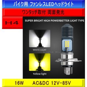 PROTEC（プロテック） PROTEC CB400SF H-VTEC3 ［NC39］ （04-07年