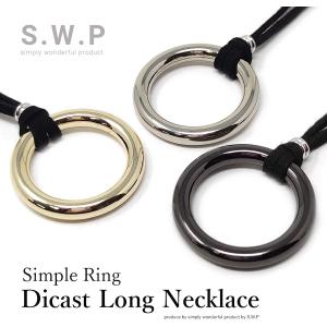 S.W.P リング シンプル メタル メンズ ロング ネックレス