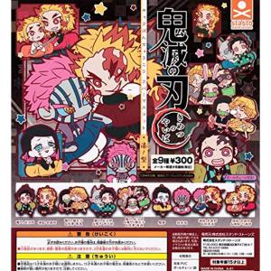 ガチャガチャ 鬼滅の刃 コレクション 趣味 の商品一覧 楽器 手芸 コレクション 通販 Yahoo ショッピング
