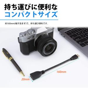 ミニHDMI to HDMI HDMI変換アダ...の詳細画像4