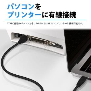 USBケーブル TYPE-C to TYPE-...の詳細画像1