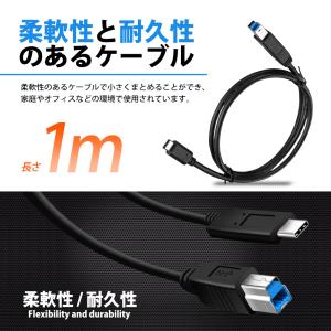 USBケーブル TYPE-C to TYPE-...の詳細画像4