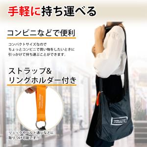 エコバッグ コンパクト 巻き取り 収納式 小さ...の詳細画像2