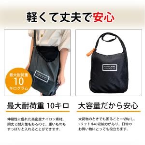 エコバッグ コンパクト 巻き取り 収納式 小さ...の詳細画像3
