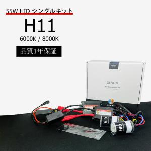 トヨタ（TOYOTA） トヨタ純正 ヴィッツ ヘッドランプユニットRH 81105