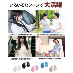 Bluetooth ワイヤレスイヤホン 片耳 ...の詳細画像1