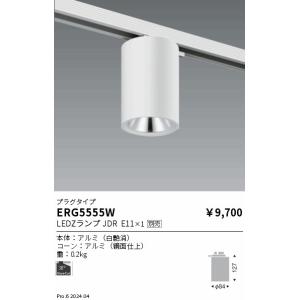 Panasonic（パナソニック） 【NQ28751SK】 コントローラ リビング