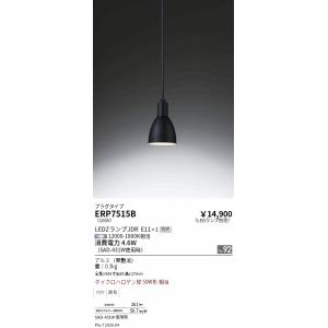 TOSHIBA（東芝） カラー蛍光ランプ（蛍光灯） 直管スタータ形 20形