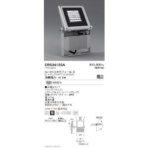 Panasonic（パナソニック） LEDシーリングライト エコナビ ?10畳 HH