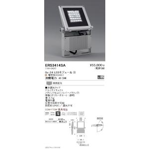 遠藤照明 ペンダント ERP7430KB : ライトプロフィット - 通販 - Yahoo
