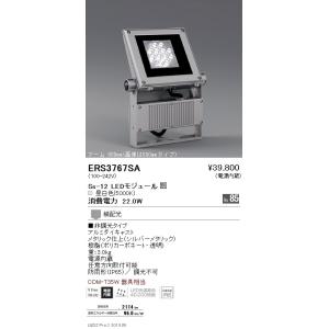 遠藤照明 ペンダント ERP7430KB : ライトプロフィット - 通販 - Yahoo