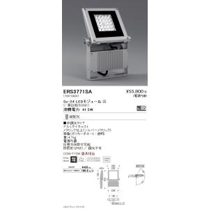 遠藤照明 ペンダント ERP7430KB : ライトプロフィット - 通販 - Yahoo