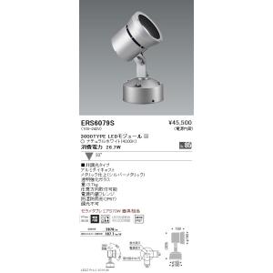 遠藤照明 LEDダウンライト ERD7271W ※電源ユニット別売 : ライトプロ
