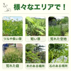 草刈り機 替刃 替え刃 6枚刃 6枚歯 草刈機...の詳細画像2