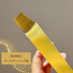 ドラゴンクリスタルチャネリングカード(ゴールデ...の詳細画像1