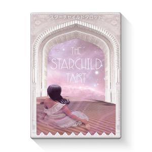 スターチャイルドタロット　未開封　ローズポータルボックス The Starchild Tarot - 1st Edition ROSE PORTAL BOX スターチャイルド