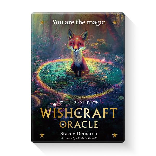 ウィッシュクラフトオラクル （ 日本語解説書付き オラクルカード ステイシー・デマルコ エリザベス・...