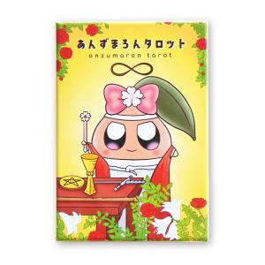 あんずまろんタロット （ 日本語解説書付き タロットカード あんずまろん タロット リーディング ）