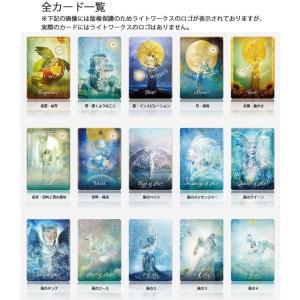 グッドタロットオラクルカード(日本語解説書付き...の詳細画像4