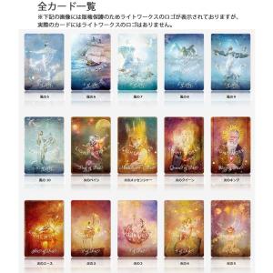グッドタロットオラクルカード(日本語解説書付き...の詳細画像5