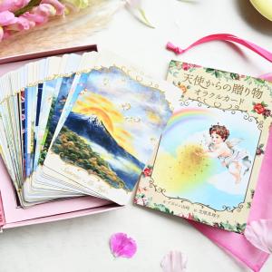 天使からの贈り物オラクルカード ( オラクルカ...の詳細画像2
