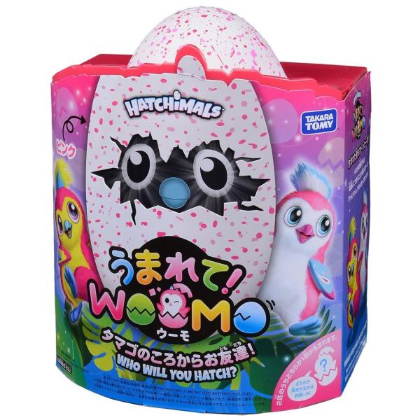 うまれて! ウーモ ピンク