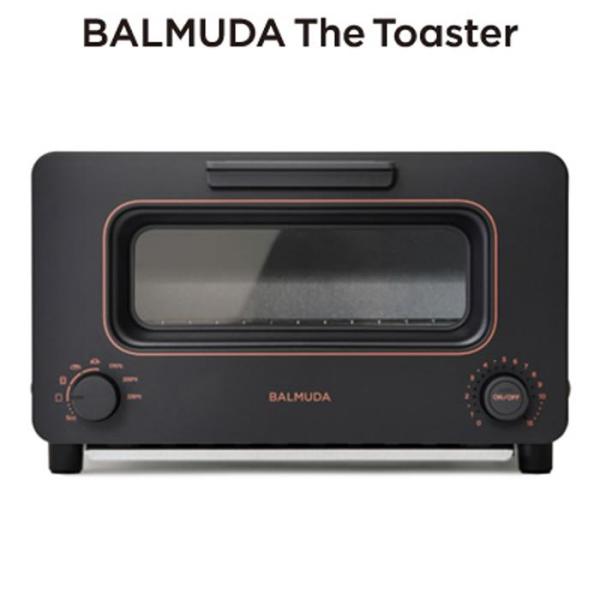 バルミューダ トースター BALMUDA The Toaster スチームトースター K05A-BK...