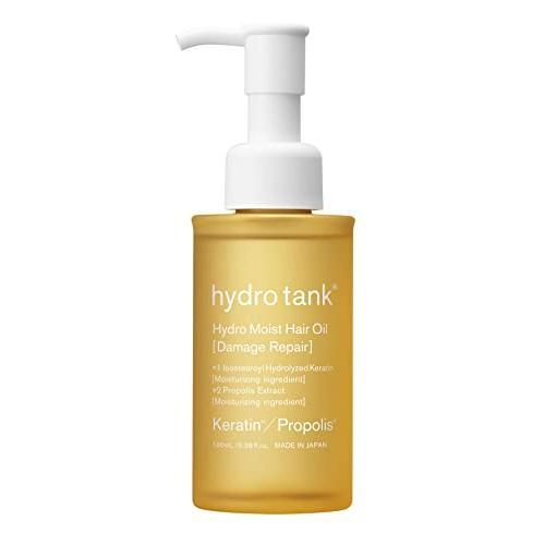 hydrotank ハイドロタンク ダメージリペア ハイドロモイスト ヘアオイル しっとりディープモ...